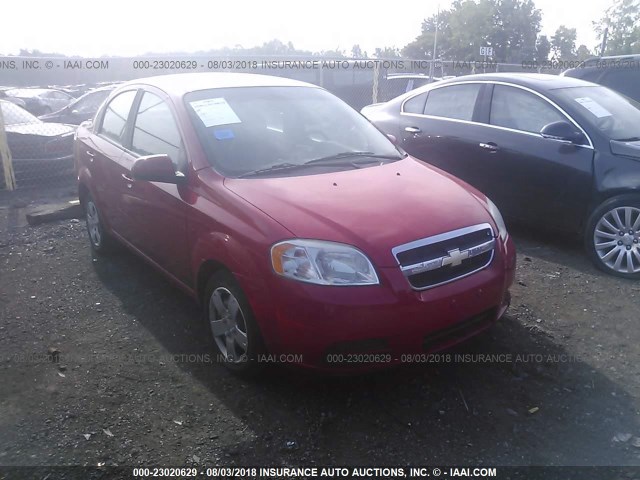 KL1TD5DE5AB109586 - 2010 CHEVROLET AVEO LS/LT 红色 照片 1