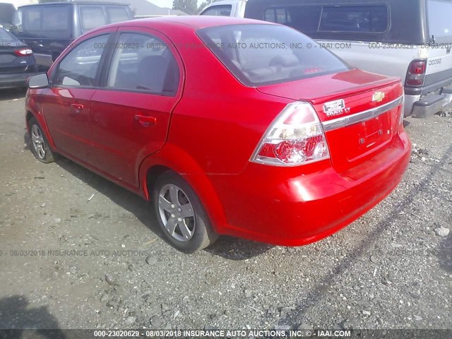 KL1TD5DE5AB109586 - 2010 CHEVROLET AVEO LS/LT 红色 照片 3