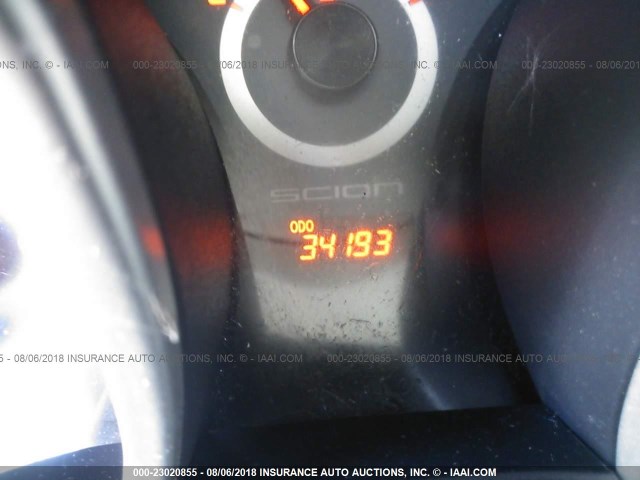 JTKJF5C7XF3089990 - 2015 TOYOTA SCION TC 蓝色 照片 7