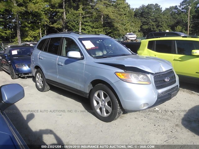 5NMSH13E17H079316 - 2007 HYUNDAI SANTA FE SE/LIMITED SILVER photo 1