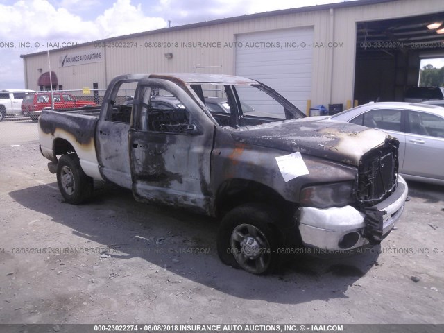 3D7KS28C05G865007 - 2005 DODGE RAM 2500 ST/SLT 白色 照片 1
