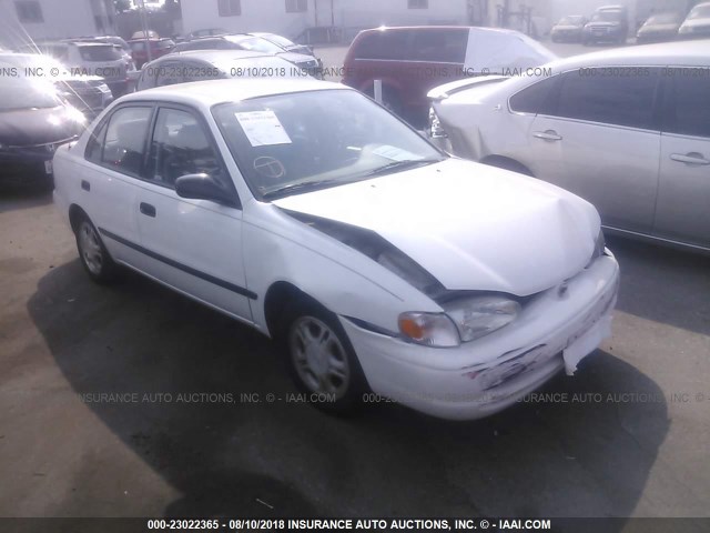 1Y1SK5284WZ437664 - 1998 CHEVROLET GEO PRIZM LSI WHITE photo 1