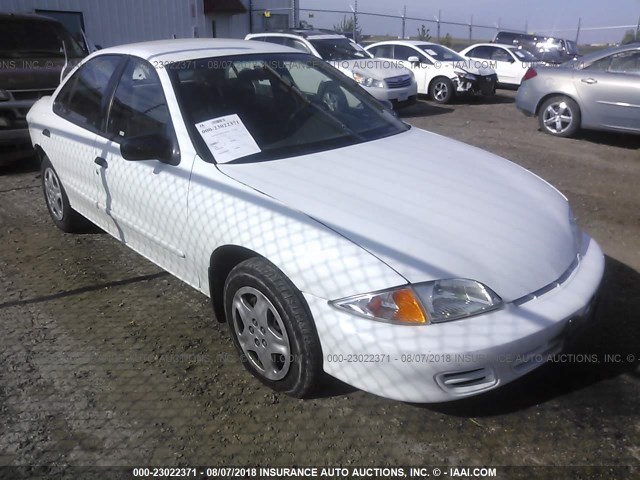 1G1JF524017365151 - 2001 CHEVROLET CAVALIER LS WHITE photo 1