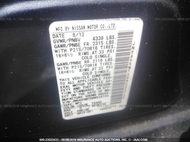 JN8AS5MTXDW504725 - 2013 NISSAN ROGUE S/SV GRAY photo 9