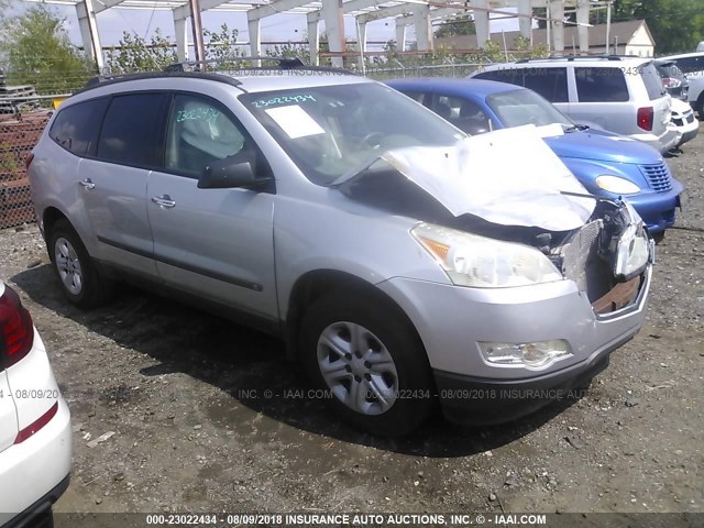 1GNER13D49S155045 - 2009 CHEVROLET TRAVERSE LS SILVER photo 1