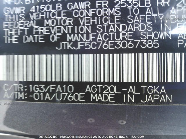 JTKJF5C76E3067385 - 2014 TOYOTA SCION TC 灰色 照片 9