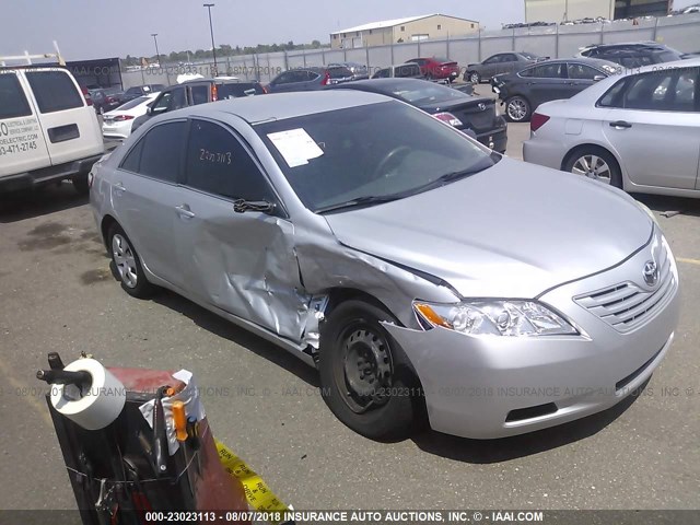 4T4BE46K98R041694 - 2008 TOYOTA CAMRY CE/LE/XLE/SE SILVER photo 1