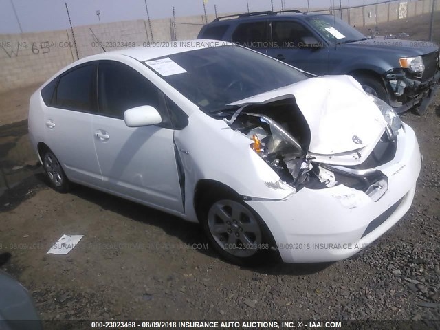 JTDKB20U573235844 - 2007 TOYOTA PRIUS WHITE photo 1