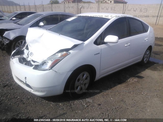 JTDKB20U573235844 - 2007 TOYOTA PRIUS WHITE photo 2