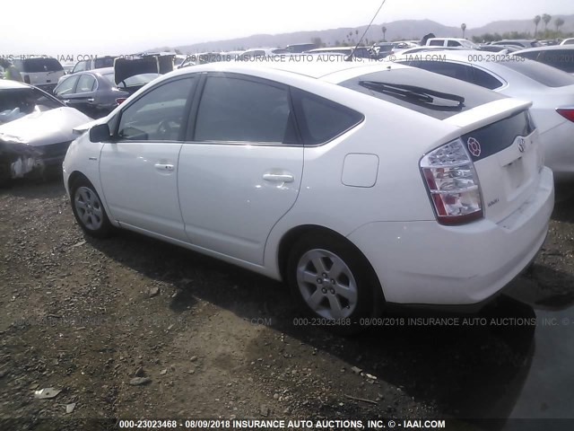 JTDKB20U573235844 - 2007 TOYOTA PRIUS WHITE photo 3