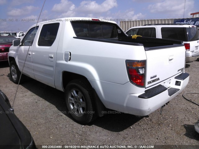 2HJYK16488H535030 - 2008 HONDA RIDGELINE RTS WHITE photo 3