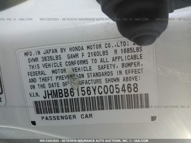 JHMBB6156YC005468 - 2000 HONDA PRELUDE SH WHITE photo 9