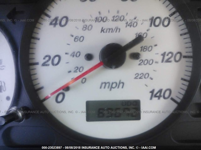 JM1BJ246821487395 - 2002 MAZDA PROTEGE PR5 银色 照片 7