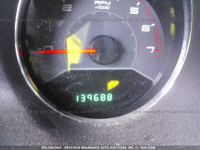 1B3BD4FB2BN572725 - 2011 DODGE AVENGER EXPRESS 白色 照片 7