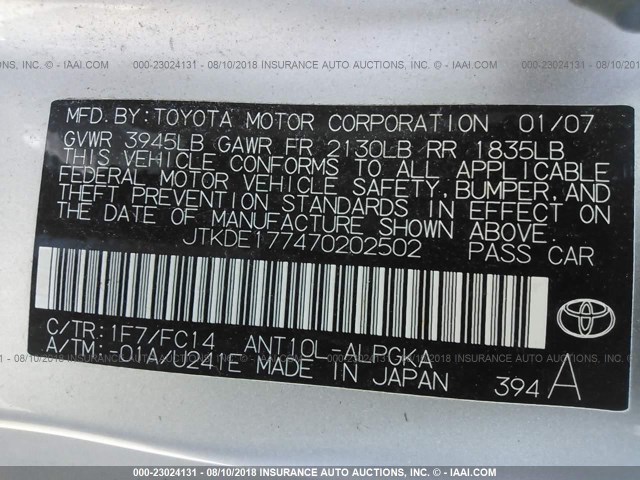 JTKDE177470202502 - 2007 TOYOTA SCION TC 银色 照片 9