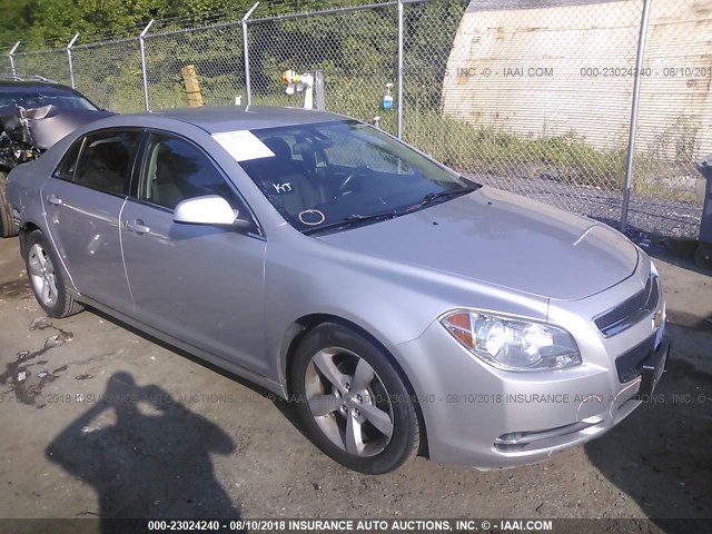 1G1ZC5E18BF362325 - 2011 CHEVROLET MALIBU 1LT ვერცხლისფერი ფოტო 1