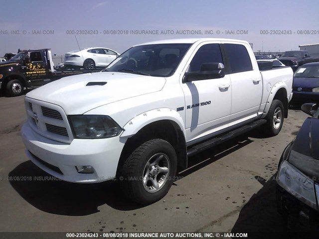 1D7RV1CTXBS681785 - 2011 DODGE RAM 1500 WHITE photo 2