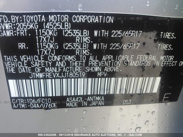 JTMWFREVXJJ180519 - 2018 TOYOTA RAV4 ADVENTURE/XLE 银色 照片 9