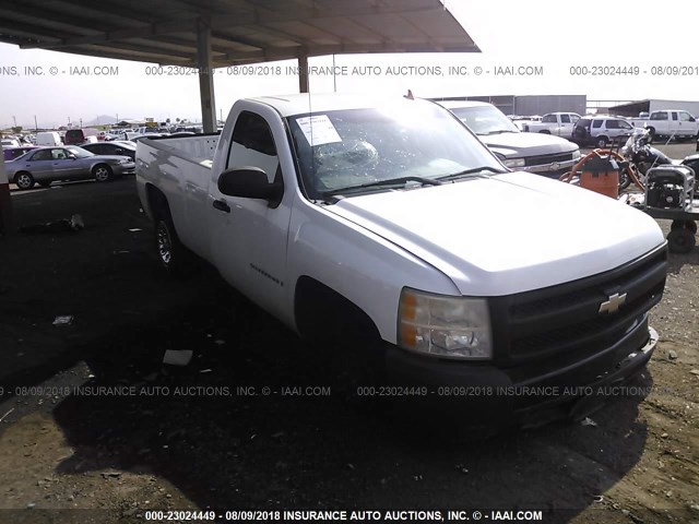 1GCEC14X37Z635522 - 2007 CHEVROLET SILVERADO C1500 CLASSIC WHITE photo 1