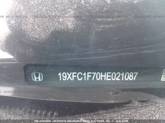 19XFC1F70HE021087 - 2017 HONDA CIVIC EXL 灰色 照片 9