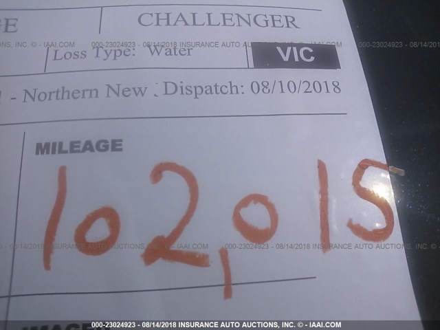 2B3LJ74W68H312009 - 2008 DODGE CHALLENGER SRT-8 黑色 照片 7