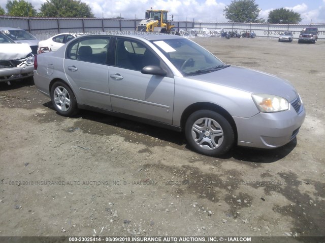 1G1ZS58F27F314286 - 2007 CHEVROLET MALIBU LS ვერცხლისფერი ფოტო 1