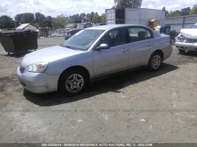 1G1ZS58F27F314286 - 2007 CHEVROLET MALIBU LS ვერცხლისფერი ფოტო 2