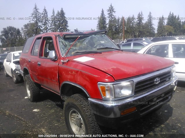 JT3VN39W9R0155342 - 1994 TOYOTA 4RUNNER VN39 SR5 RED photo 1