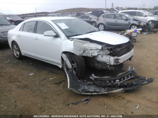 1G1ZC5E09AF168912 - 2010 CHEVROLET MALIBU 1LT 白色 照片 1