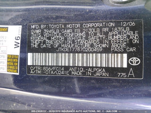 JTKDE177870200459 - 2007 TOYOTA SCION TC 紫色 照片 9