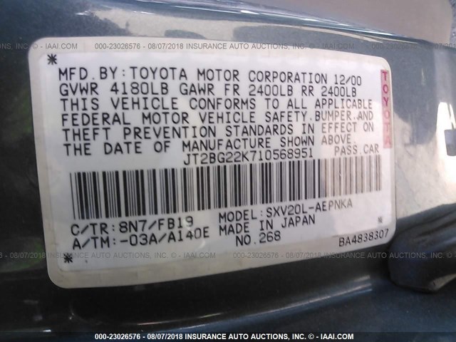 JT2BG22K710568951 - 2001 TOYOTA CAMRY CE/LE/XLE 蓝色 照片 9