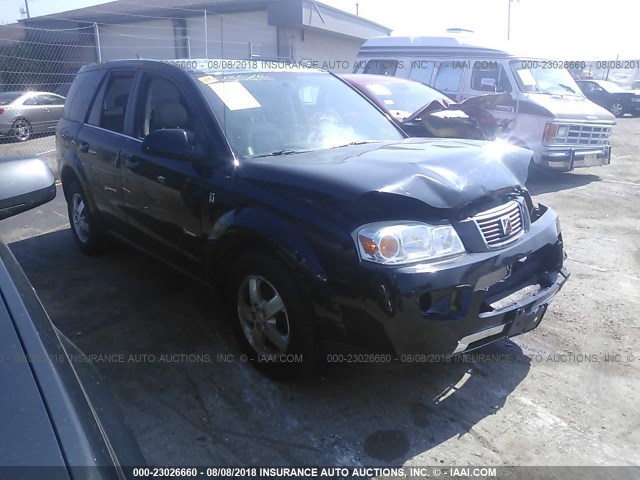 5GZCZ33Z07S855406 - 2007 SATURN VUE HYBRID BLACK photo 1