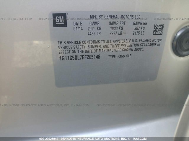 1G11C5SL7EF205148 - 2014 CHEVROLET MALIBU 1LT 棕色 照片 9