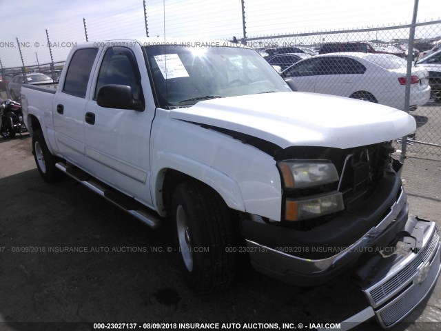 2GCEK13T661165687 - 2006 CHEVROLET SILVERADO K1500 WHITE photo 1