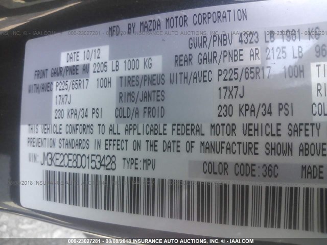 JM3KE2CE8D0153428 - 2013 MAZDA CX-5 TOURING GRAY photo 9