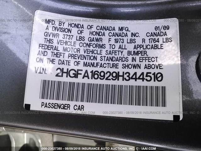 2HGFA16929H344510 - 2009 HONDA CIVIC EXL 灰色 照片 9