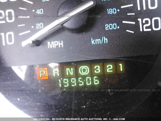 2G4WB55K011248343 - 2001 BUICK REGAL LS 白色 照片 7