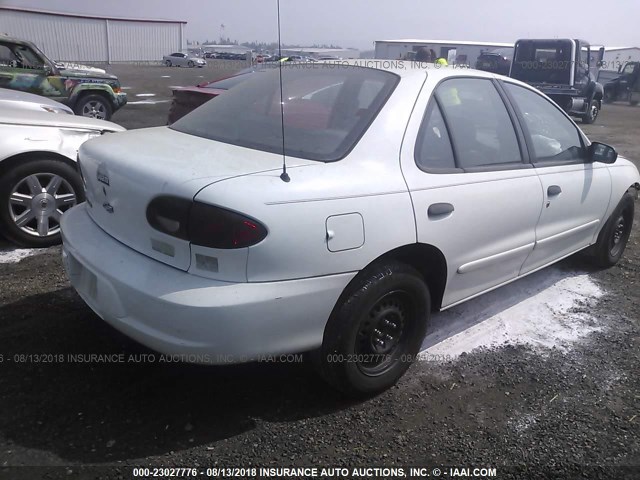 1G1JC524517377692 - 2001 CHEVROLET CAVALIER CNG WHITE photo 4