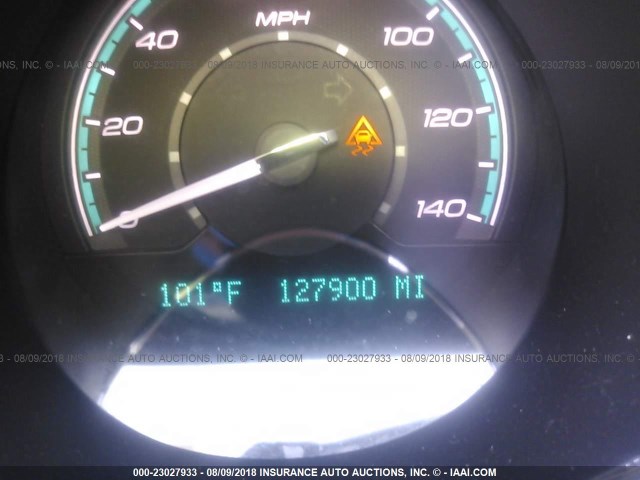 1G1ZH57B584208960 - 2008 CHEVROLET MALIBU 1LT 白色 照片 7