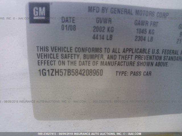 1G1ZH57B584208960 - 2008 CHEVROLET MALIBU 1LT 白色 照片 9