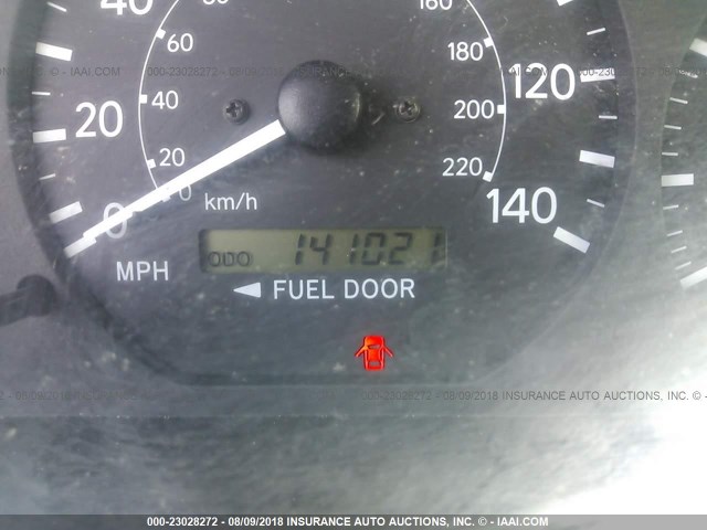 4T1BG22K3YU943398 - 2000 TOYOTA CAMRY CE/LE/XLE ოქროსფერი ფოტო 7