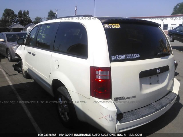 1D8HN44H08B145620 - 2008 DODGE GRAND CARAVAN SE WHITE photo 3