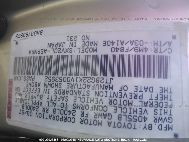 JT2BG22K1V0053952 - 1997 TOYOTA CAMRY LE/XLE 金色 照片 9