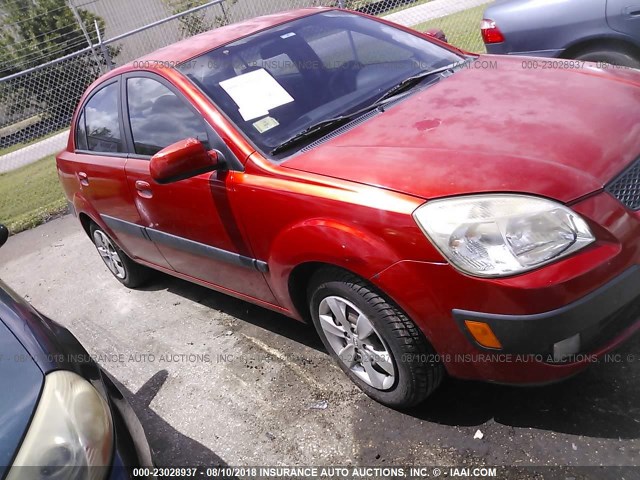 KNADE123386357002 - 2008 KIA RIO LX/SX ORANGE photo 1