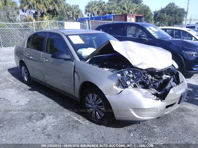 1G1ZS58F67F313870 - 2007 CHEVROLET MALIBU LS GOLD photo 1