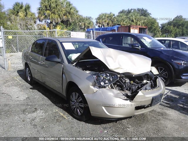 1G1ZS58F67F313870 - 2007 CHEVROLET MALIBU LS GOLD photo 6