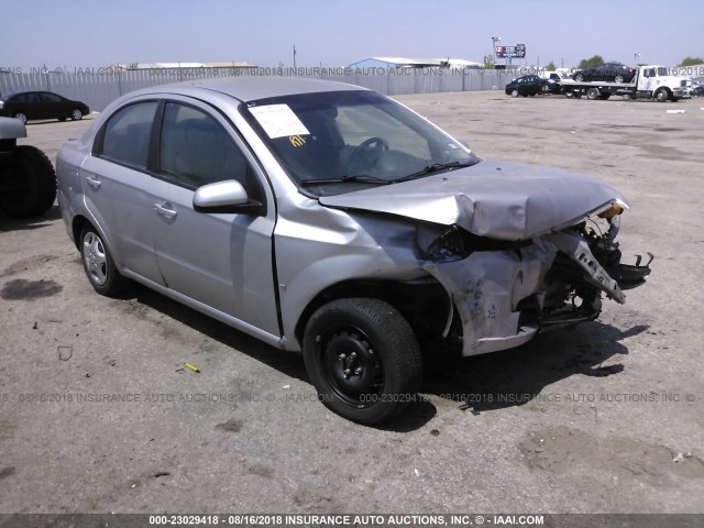KL1TD56E49B356879 - 2009 CHEVROLET AVEO LS/LT 银色 照片 1