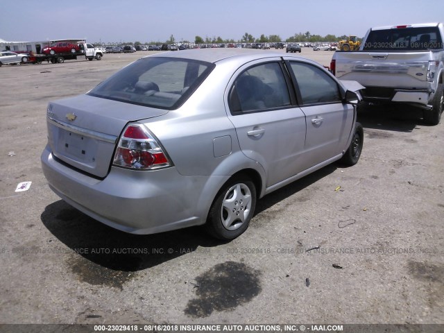 KL1TD56E49B356879 - 2009 CHEVROLET AVEO LS/LT SILVER photo 4