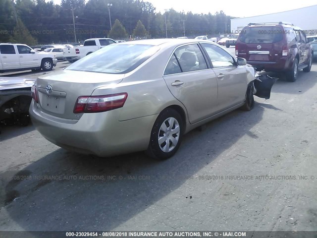 4T1BE46K09U833664 - 2009 TOYOTA CAMRY SE/LE/XLE ვერცხლისფერი ფოტო 4