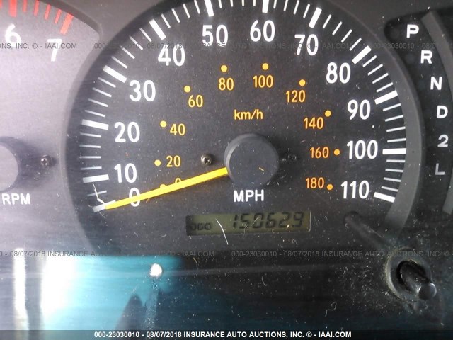 5TBDT44184S434536 - 2004 TOYOTA TUNDRA DOUBLE CAB SR5 GREEN photo 7